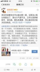 老狼影院最新网站